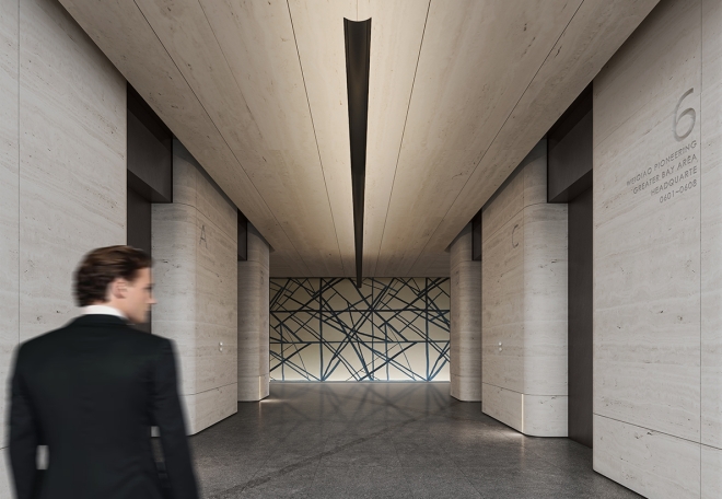 Weiqiao Pioneering Group / 前海魏桥总部