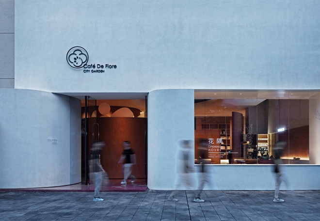 Floral Nook / 花隅