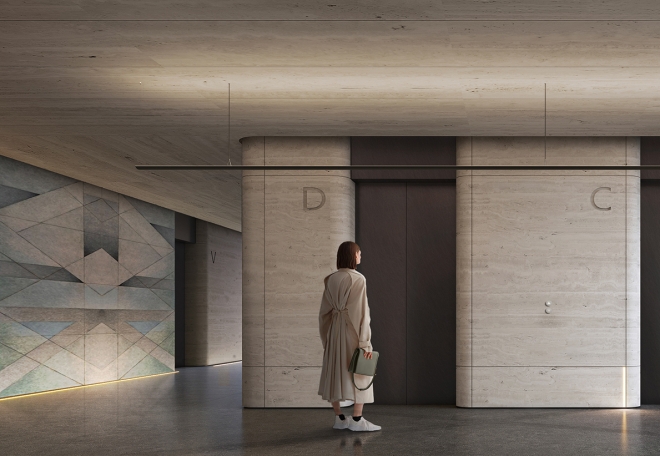 Weiqiao Pioneering Group / 前海魏桥总部