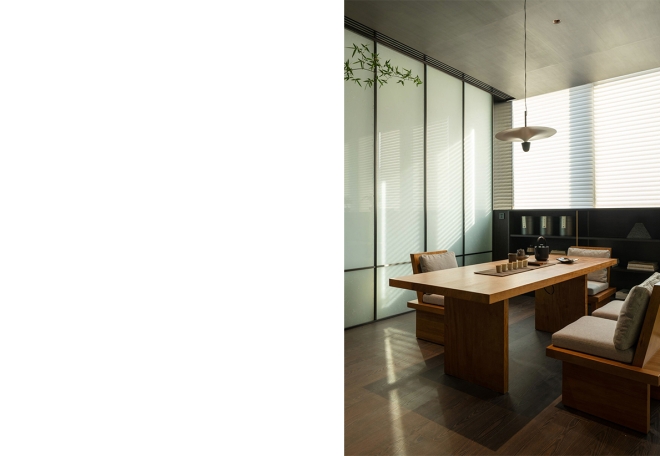 Illuminate C / 华侨城中信私人银行