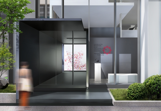 Folding Space / 仲恺孵化器