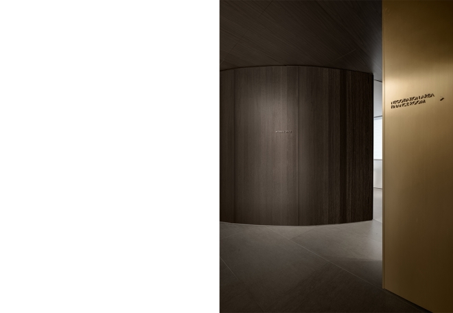 Illuminate C / 华侨城中信私人银行