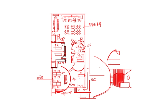 Illuminate C / 华侨城中信私人银行