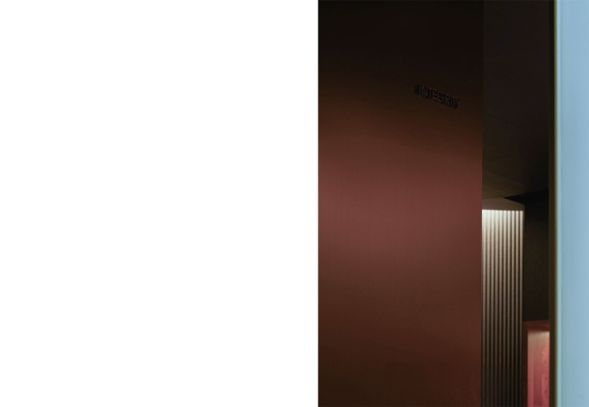 Illuminate C / 华侨城中信私人银行