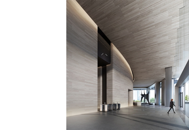 Weiqiao Pioneering Group / 前海魏桥总部