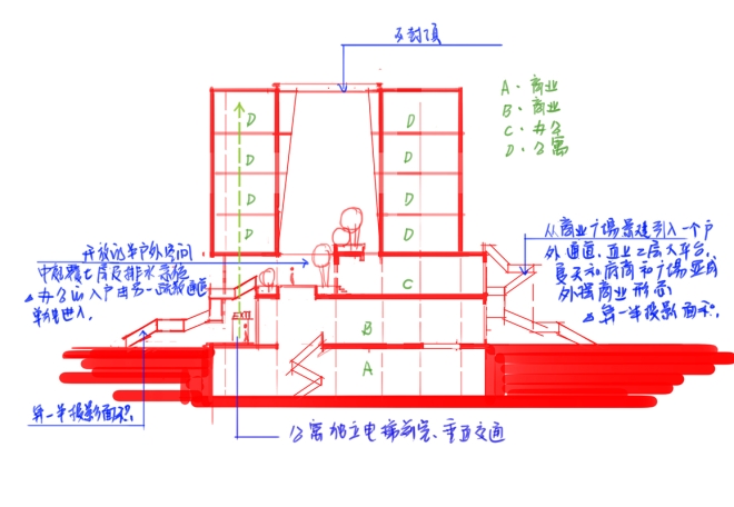 筑石综合楼2020 / 筑石综合楼2020