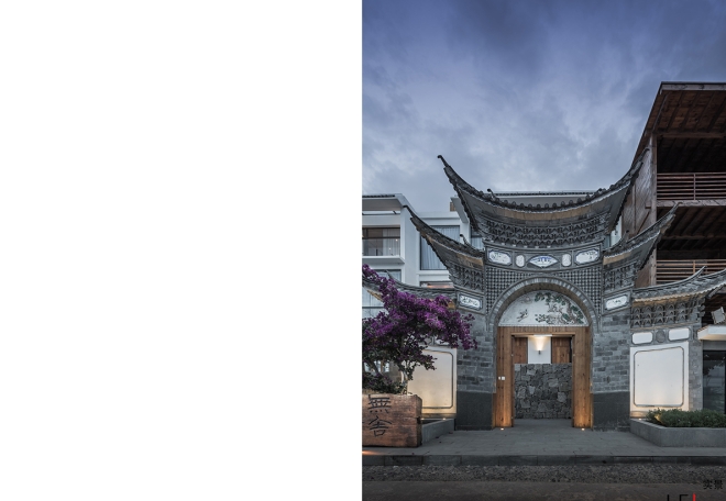 Where Edges Dissolve / 洱海无舍民宿酒店