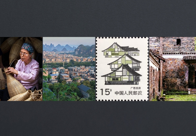 Guangxi Impression / 靖王府游客中心