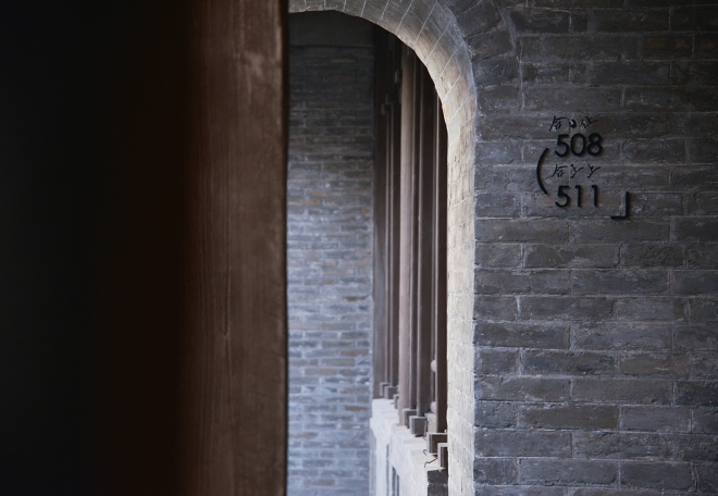 West Wing Hotel / 郑州西厢酒店