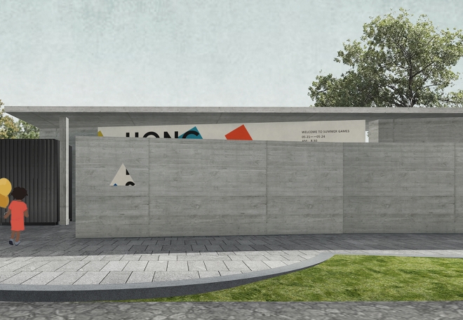 惠州宏华中学后门2023 / 惠州宏华中学后门2023