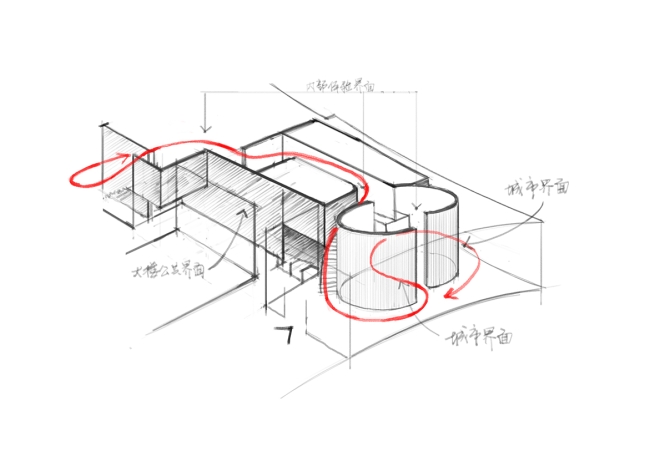 C-Space / 城市广场中信旗舰厅