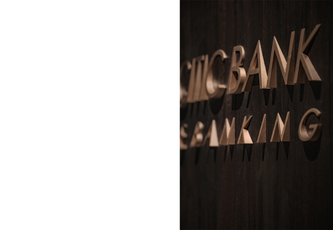 Illuminate C / 华侨城中信私人银行