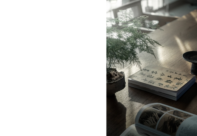 Illuminate C / 华侨城中信私人银行