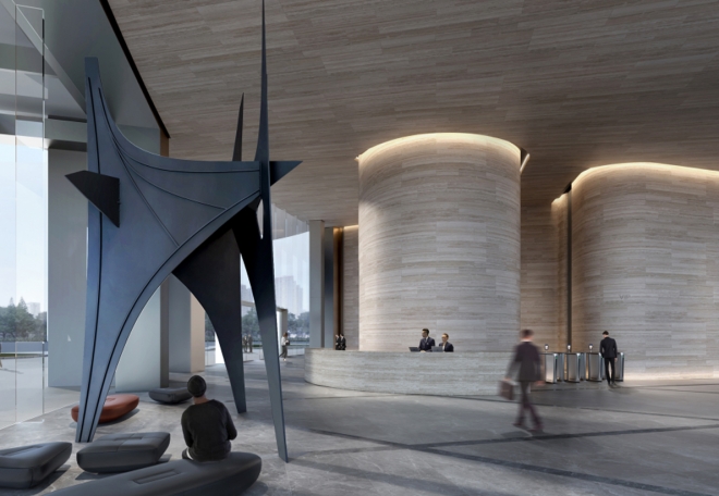 Weiqiao Pioneering Group / 前海魏桥总部